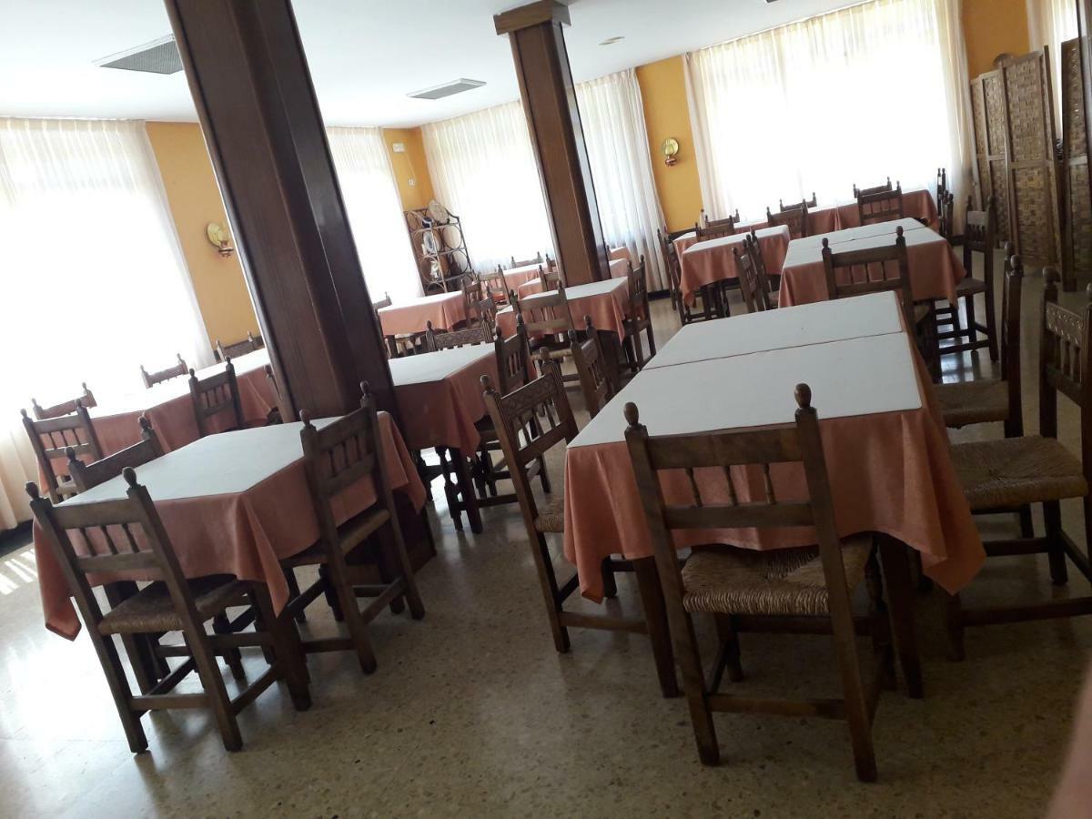 لوس أركوس Hostal Ezequiel المظهر الخارجي الصورة
